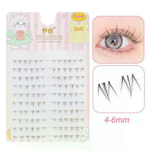 (FD16) Menglu 4-7mm Brown Under Lashes Little Flame Lower Eyelashes W-41 Natural Short Style Imitation Hand Painting Fake Eye Lashes