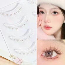 (W-33 Brown) Menglu 4-7mm Brown Under Lashes Little Flame Lower Eyelashes W-41 Natural Short Style Imitation Hand Painting Fake Eye Lashes