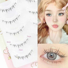 (W-41 Black) Menglu 4-7mm Brown Under Lashes Little Flame Lower Eyelashes W-41 Natural Short Style Imitation Hand Painting Fake Eye Lashes