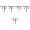 5Pcs Construction Chin Belt Adjustable Plastic Grey Strap 6