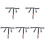 5Pcs Construction Chin Belt Adjustable Plastic Grey Strap 4