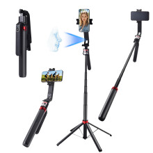 AI Tracking Selfie Stick Tripod with 360 Rotation, 71 Inch Telescopic Height, Bluetooth Remote