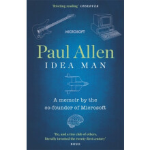 Idea Man by Paul Allen Paperback Book