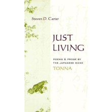 Just Living by Tonna Hardcover Book