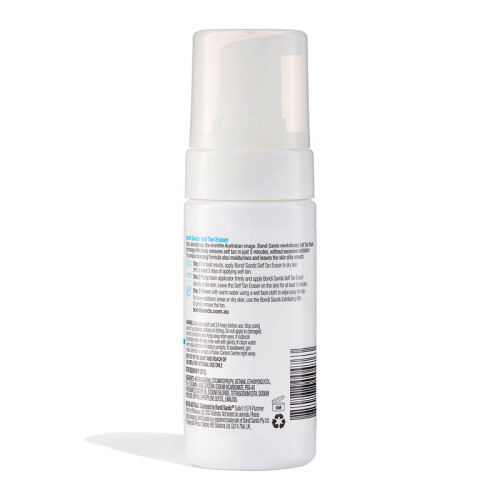 Bondi Sands Bondi Sands Tan Eraser 100ml 1