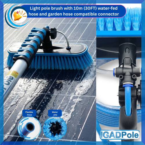 IGAD Pole 7m(24ft) Washing Kit Water-fed Brush 1