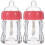 30St Mini Roze Lipgloss Buizen Babyfles Herbruikbare 7