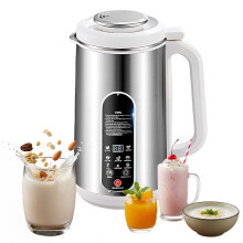 8 in 1 Nut Milk Maker, 42oz Stainless Steel Almond Soy Oat Milk and Juice Maker with 24H Delay Start and AutoClean