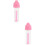 2Stk Praktischer Linsenstab Aus Weichem Silikon Pink 10