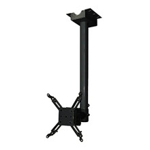 Projector Mount with 118 Inch Extension Pole, Adjustable Ceiling or Wall Bracket, 22lb Capacity