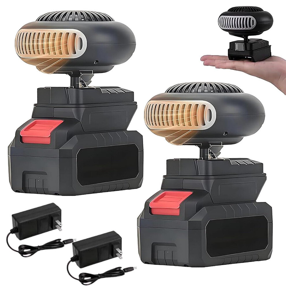 Battery Operated Space Heater With Fast Heating And Antitilt Safety For Car Camping Indoor Outdoor 2Pcs 9174973490944