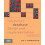Relational Database Design and Implementation by Jan Harrington Paperb 1