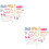 2Stk Rosa Holz Mini DIY Villa Ornament Feines Design 7