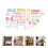 2Stk Rosa Holz Mini DIY Villa Ornament Feines Design 10