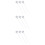 9Pcs Stainless Steel Cake Tester Easy Clean Baking Tool White Grip 8