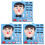 3 Pièces Facial Visages Changement Figure 2