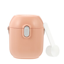 3Pcs Baby Formula Case Pink Plastic Holder Leakproof Milk Powder Box
