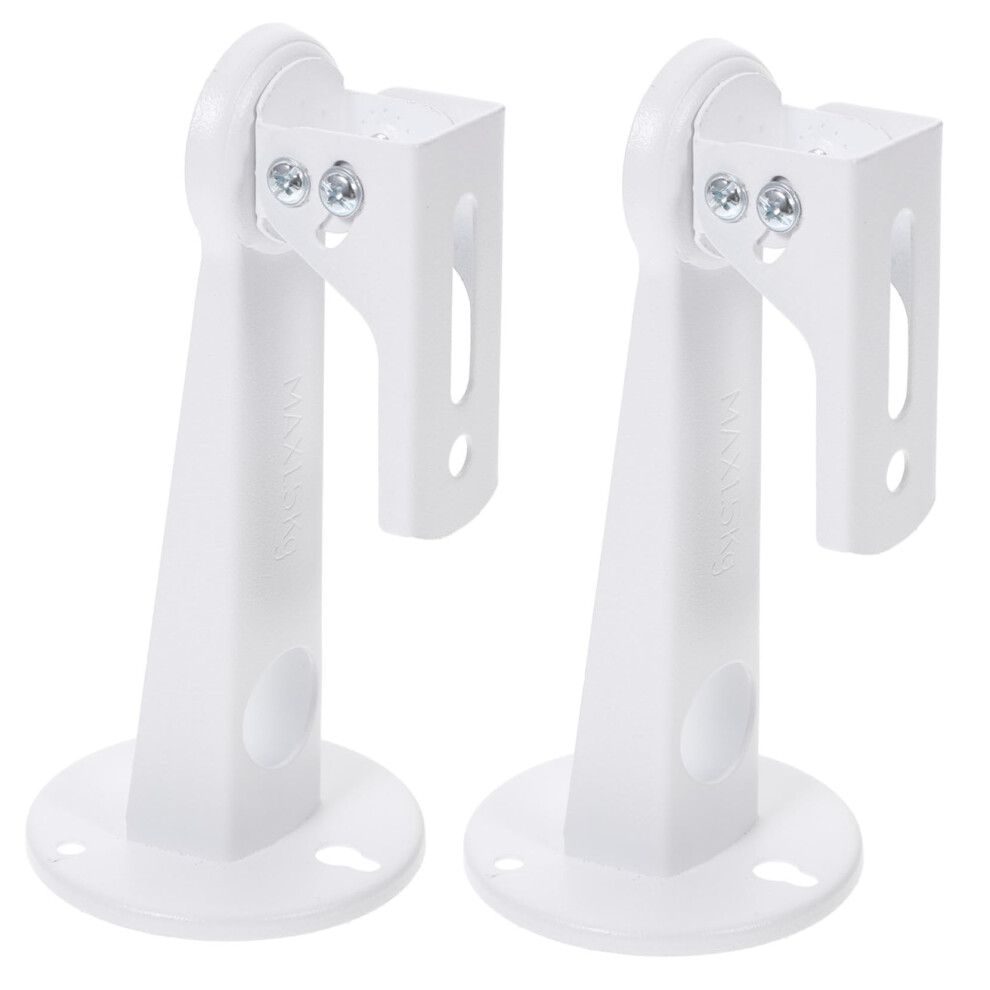 2Pcs Security Camera Wall Mount Bracket 360 Rotation Weatherproof For Home Surveillance 9113335725485