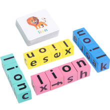 5 Ensembles Éducatifs Lettres Alphabet Anglais Cartes Mots