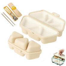 6in1 Onigiri Maker Sushi Mold with Uniform Triangle Design, Easy Clean, Utensil Set, Beige