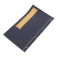 5Pcs Multi Color Rice Paper for Calligraphy Durable Handwriting Sheets