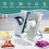 4in1 Adjustable Mandoline Slicer with Safe Concealed Blade for Fast Kitchen Vegetable Chopping 5