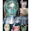 Special Effects Makeup by Janus Vinther Paperback Book 1