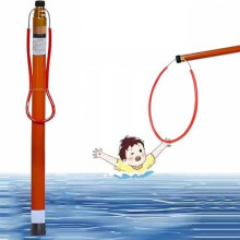 Pool Rescue Pole with Telescopic Lifeguard Hook, 14ft Fiberglass Safety Tool for Swimmer Rescue