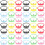 48 Pcs Colored Lid Handles Cooking Utensils Pp 5