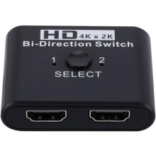 4K HDMI Switch Splitter BiDirectional Dual Mode Ultra HD for TV Monitor PS4 Xbox DVD Camera