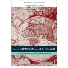From the Indian Ocean to the Mediterranean by Sebouh Aslanian Paperbac