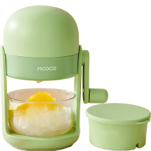 Ice Shaver Manual Snow Cone Maker with DualFlavor Mold Soft Snow Texture SideCrank Green