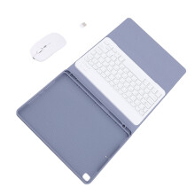 Purple kabellose Tastaturhülle mit Maus für Air3 Pro 2020, 10,5 Zoll