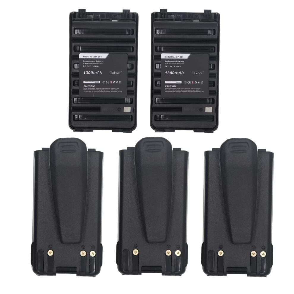 5Pcs Replacement Battery Bp264 7.2V 1300Mah Nimh For Icom Icf4001 F4101d V80 Handheld Radios 9174973511694