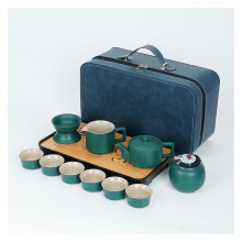 14Piece Chinese Kung Fu Tea Set with Teapot and Cups, Ceramic Travel Design, Gray Blue2