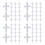 4Pcs Vibrant Silver Plastic Cross Confetti for Communion Baptism 5