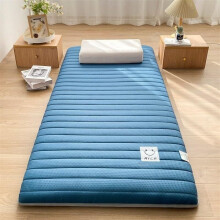 Full Size Futon Mattress Breathable Quilted Japanese Floor Mat for Camping Dorm Blue 0.9x1.9m