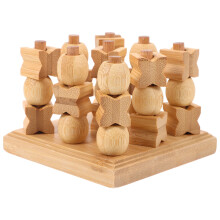 3Ensembles Jeux De En Bois Multicolores Pour Famille