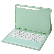 Backlit Keyboard Case For Samsung Galaxy S9Plus Powerful Charging Smart Stand Design Multi Touch Trackpad Detachable Magnetic Matcha Green PU