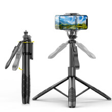 Phone Tripod and Selfie Stick with 360 Rotating Head, Bluetooth Remote, Dual Fill Lights Stabilizer