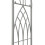 Charles Bentley Charles Bentley Decorative Wrought Iron Arch - Grey & White 7