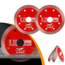 Diamond Tile Cutting Disc 105mm Super Thin Blade for Porcelain Ceramic Marble Fast Smooth Cut