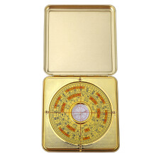 3Pcs Portable Golden Camping Survival Compass Feng Shui Geomancy Tool