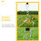 ensemble piquets chien hélice, ancrage résistant, portable 6