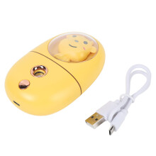 Facial Mister USB Rechargeable 35ml Mini Face Humidifier with Deep Hydration for Travel Yellow