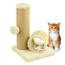 (Beige) KCT Kitten Scratching Post and Tunnel Scratch Pole for Indoor Cat Small Scratcher Tree with Natural Durable Sisal Freestanding Space Saving