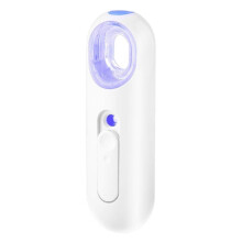 Facial Mist Sprayer with Deep Hydration, Portable Mini Face Steamer for Skin Moisturizing 25ml
