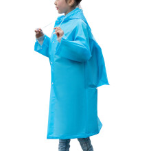 Cape Enfant Avec Élastiques Capuche