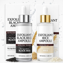 2 Pack Rice Face Scrub Korean Exfoliating Ampoule for Gentle Deep Pore Cleansing All Skin Types