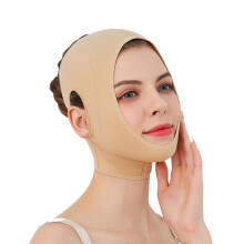 Face Lifting Strap for Women Adjustable Elastic Chin Slimming Belt Neck and Jawline Compression Band Large Skin Color
